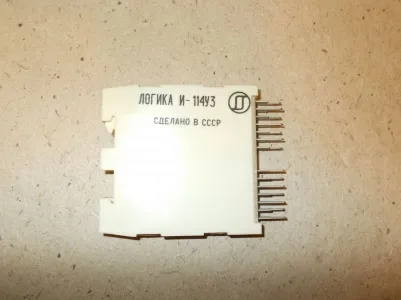 И-114 У3 логика фото И-114 У3 логика Логика фото
