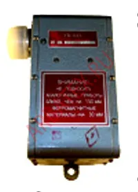 УВ-88И лампа бегущей волны фото 2 УВ-88И лампа бегущей волны фото 2