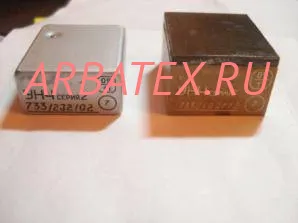 6С2.032.005-6 усилитель 6С2.032.005-6 усилитель