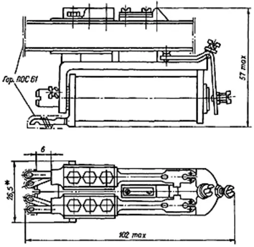 РКН РС4.500.035 фото 3 РКН РС4.500.035 фото 3