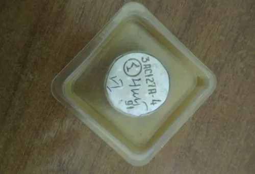 3АС127А-4 диод фото 2 3АС127А-4 диод фото 2