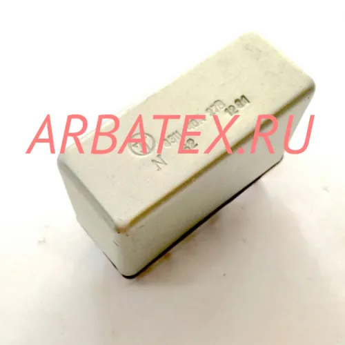 8Э11 40А 27В