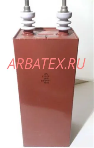 К75-15 16кВ 0.5 мкф