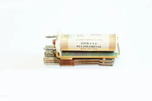 РКН  рс4.500.069