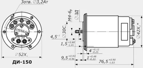 ДИ-150ТВ сельсин фото 3