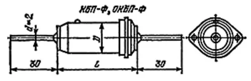 КБП-Ф 20А 125/50 1 мкф фото 3