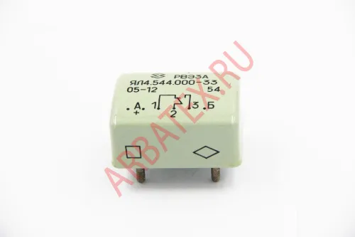 РВЭ-3А ЯЛ4.544.000-33 фото 2