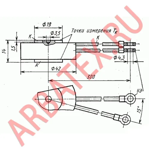 Т123-200-9 тиристор фото 3