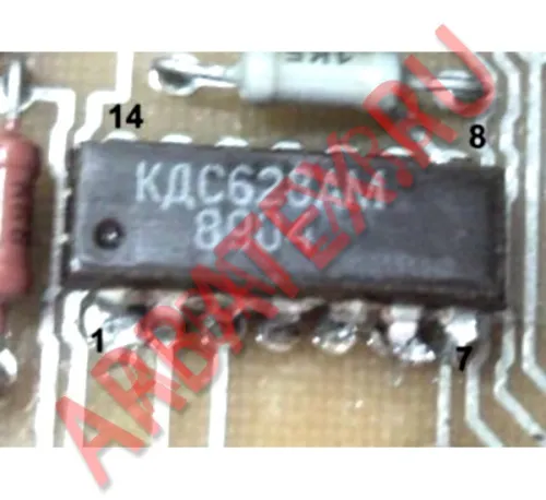 КДС628АМ диодная сборка фото 2