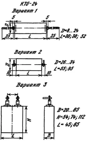 К75-24 1000в 10 мкф фото 3