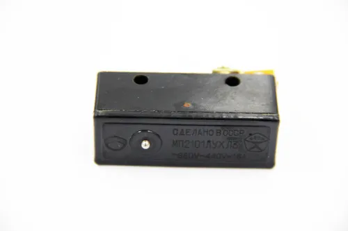 МП-2101 исп.3 микропереключатель