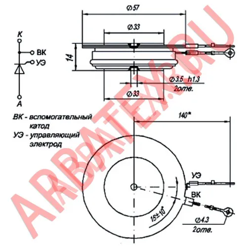 ТБ343-630-11 тиристор фото 3