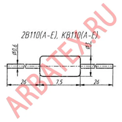 2В110Д варикап фото 2