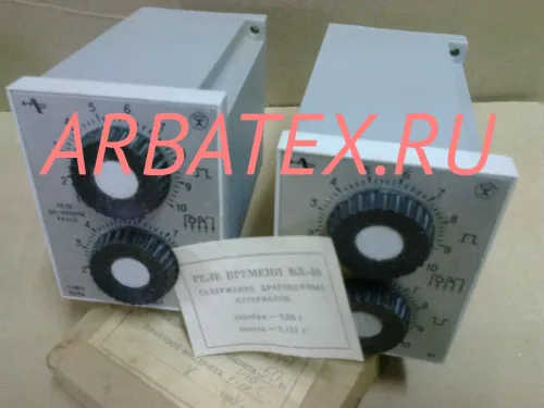 ВЛ40-УХЛ4-220В-50Гц 1-10сек. реле времени