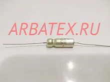 К52-1БМВ 6,3в 150 мкф