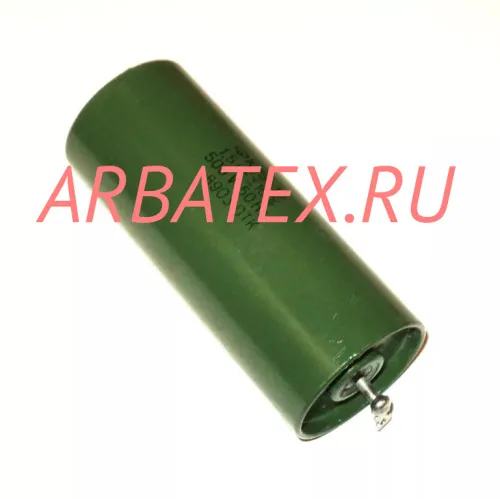 К75-10 500в 1.5 мкф