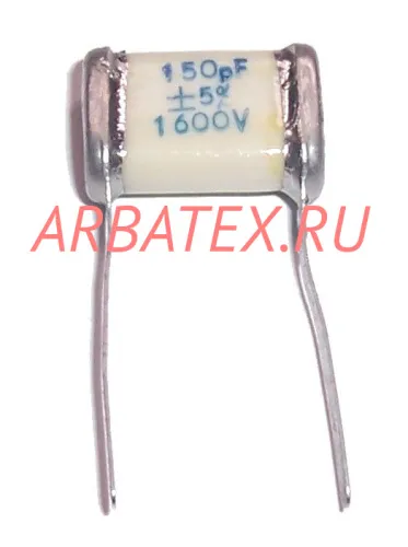 СГМ-3 1600в 150 пф
