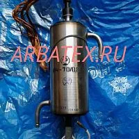 И4-70/0.8А радиолампа