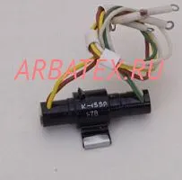 К-155Р клистрон 