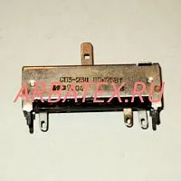 СП3-23А 0.125Вт 47 кОм